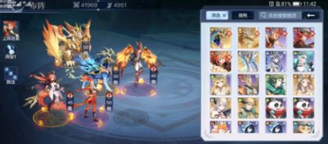 奥奇传说手游真元玄武全关卡怎么通关