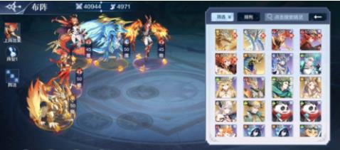 奥奇传说手游真元玄武全关卡怎么通关