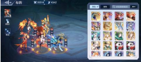 奥奇传说手游真元玄武全关卡怎么通关