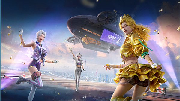 和平精英SS13赛季手册皮肤奖励汇总