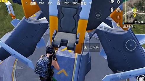 和平精英火箭怎么做