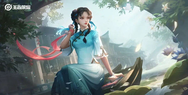 王者荣耀西施新皮肤价格是多少