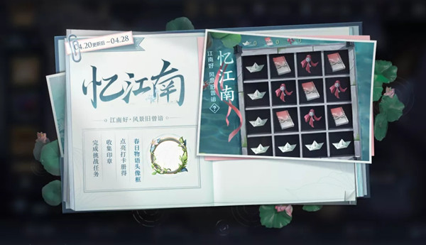 王者荣耀西施新皮肤价格是多少