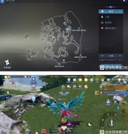 全民奇迹2书信坐标收集位置汇总