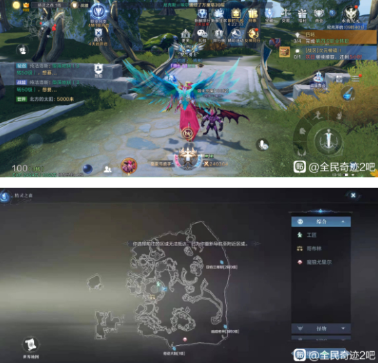 全民奇迹2书信坐标收集位置汇总