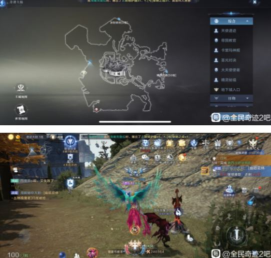 全民奇迹2书信坐标收集位置汇总