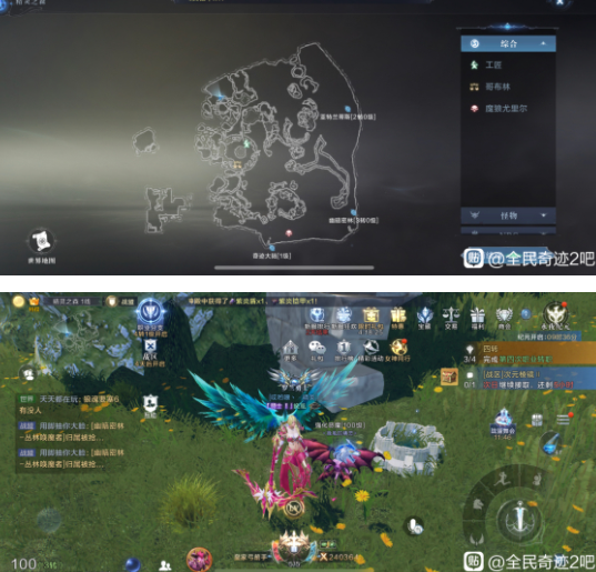 全民奇迹2书信坐标收集位置汇总