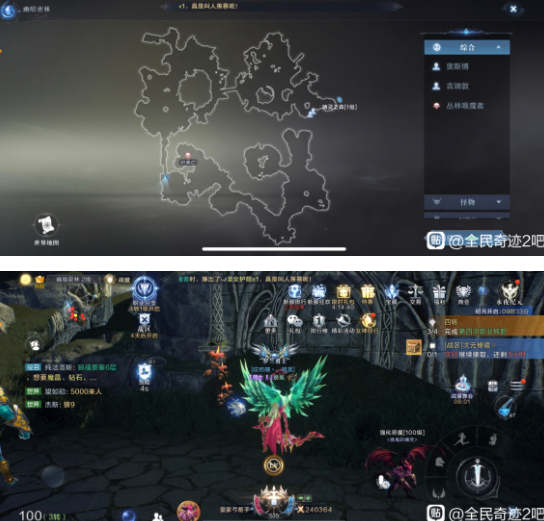 全民奇迹2书信坐标收集位置汇总