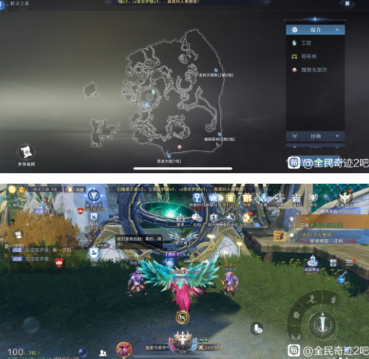 全民奇迹2书信坐标收集位置汇总