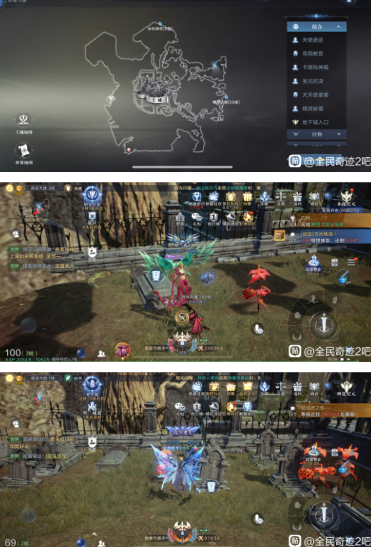 全民奇迹2书信坐标收集位置汇总