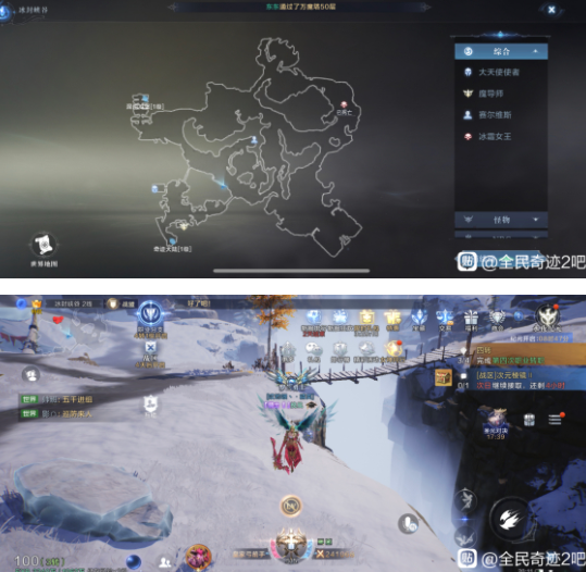 全民奇迹2书信坐标收集位置汇总