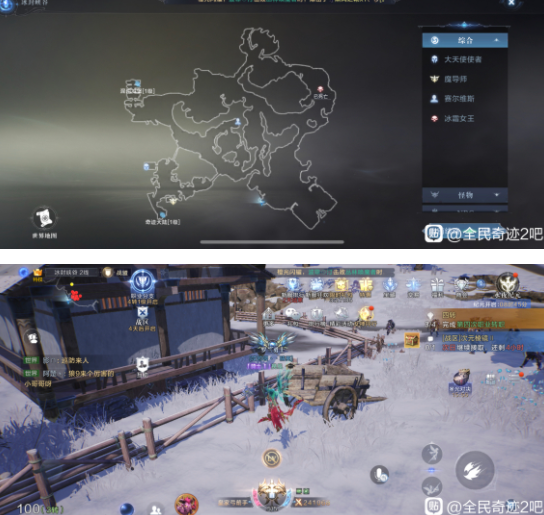 全民奇迹2书信坐标收集位置汇总