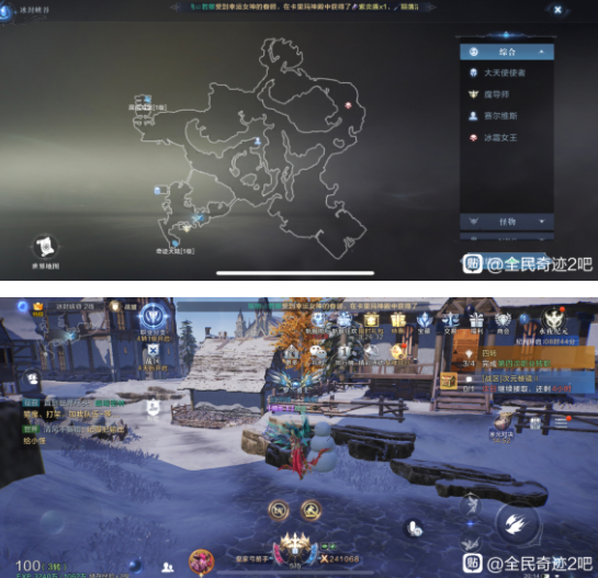 全民奇迹2书信坐标收集位置汇总