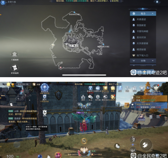 全民奇迹2书信坐标收集位置汇总