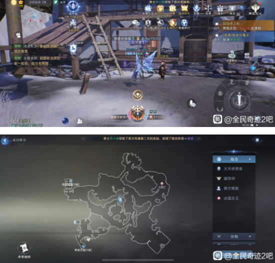 全民奇迹2书信坐标收集位置汇总