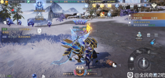 全民奇迹2书信坐标收集位置汇总