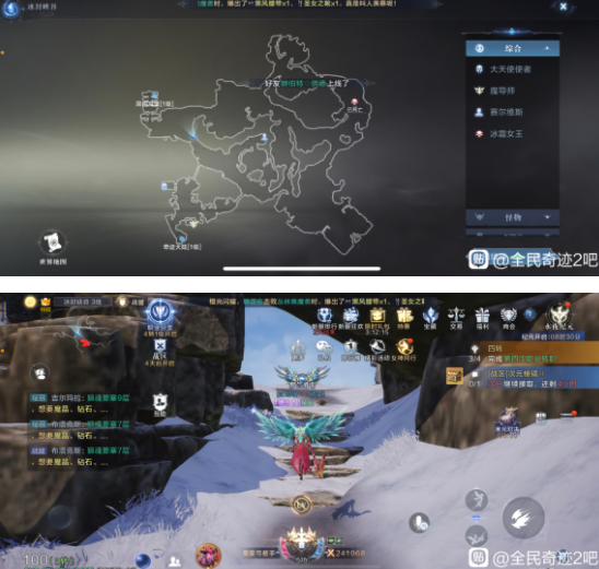 全民奇迹2书信坐标收集位置汇总