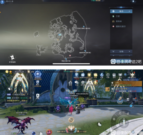 全民奇迹2书信坐标收集位置汇总