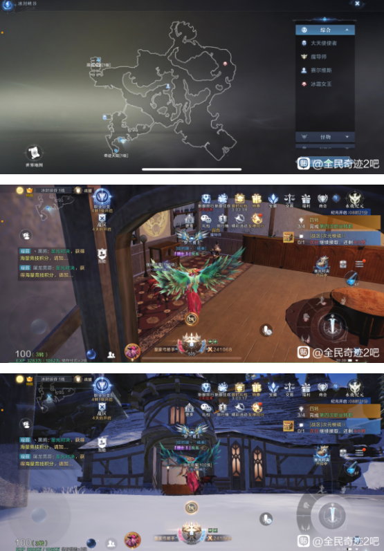 全民奇迹2书信坐标收集位置汇总