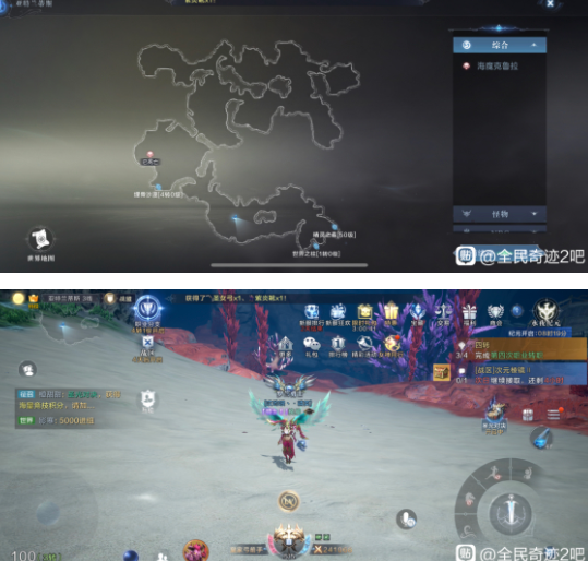 全民奇迹2书信坐标收集位置汇总