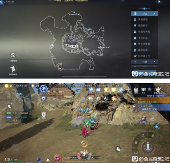 全民奇迹2书信坐标收集位置汇总