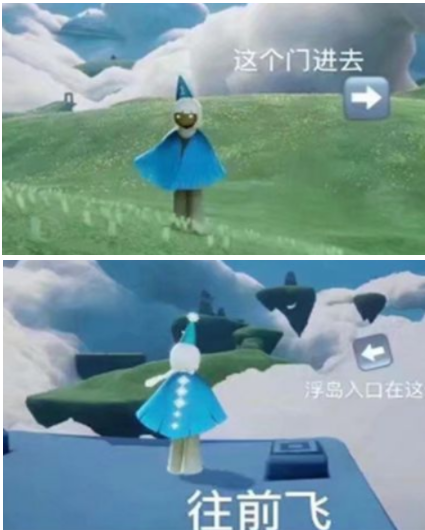 光遇4.22自然日任务怎么完成