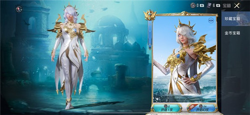 和平精英2021和平精英金币抽奖位置入口