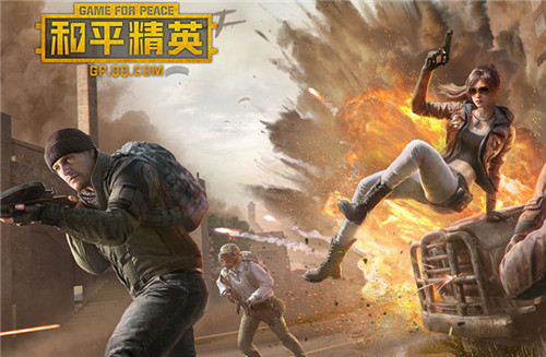 和平精英2021和平精英金币抽奖位置入口