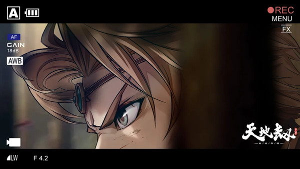 天地劫幽城再临归真蚀之隙第四章归真难度通关攻略汇总