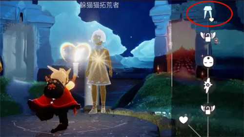 光遇小裙子获取方法及先祖位置图文一览