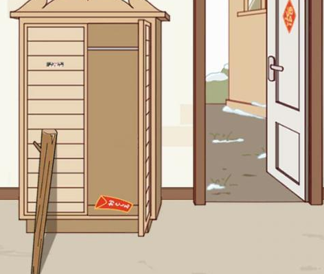 妈妈把我的压岁钱拿走了2第1关通关攻略