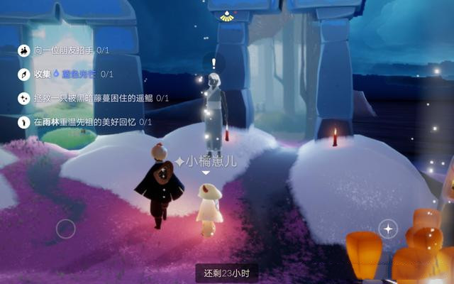 光遇4月21日任务图文攻略汇总