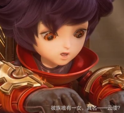 《王者荣耀》新英雄是谁