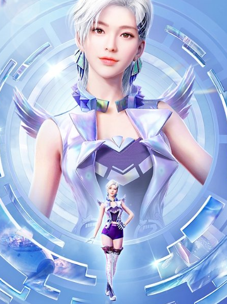 和平精英镭射皇者皮肤如何获取