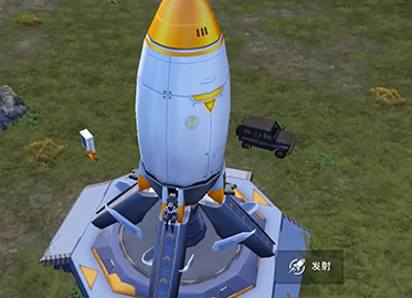 和平精英火箭刷新点在哪