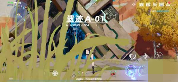 幻塔探索值获取方法攻略汇总