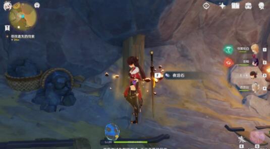 原神夜泊石采集点汇总