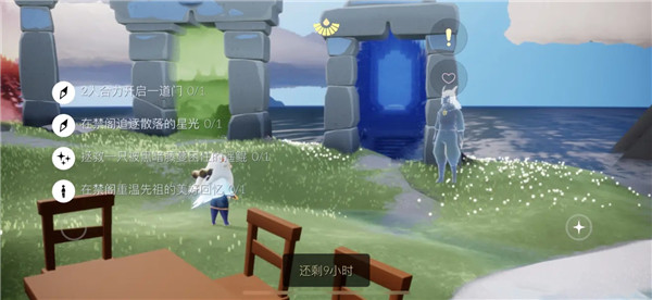 光遇4月22日任务完成图文汇总