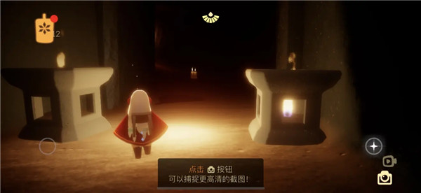 光遇4月22日任务完成图文汇总