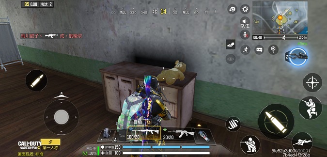 使命召唤手游变异狂潮小熊彩蛋位置在哪里