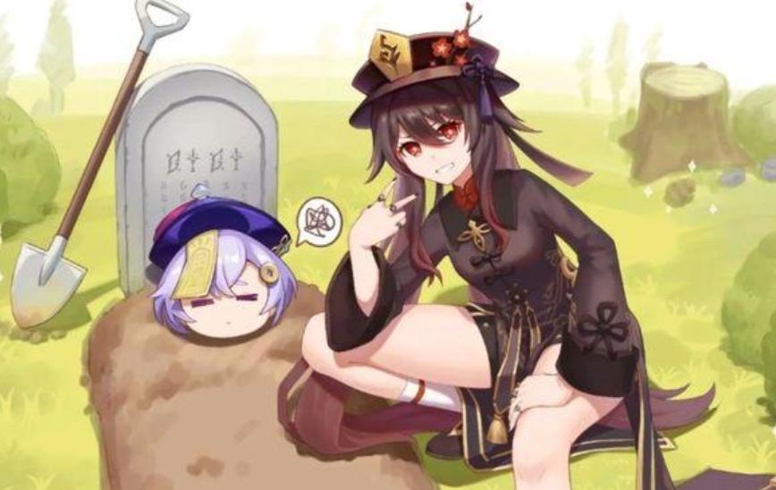 原神1.5版本什么时候出?