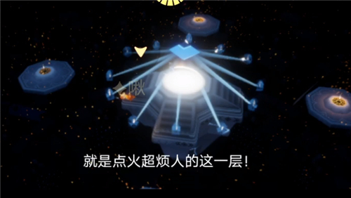 光遇4.22禁阁追逐散落的星光任务怎么做?