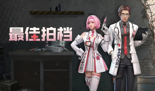 明日之后4月22号更新内容汇总