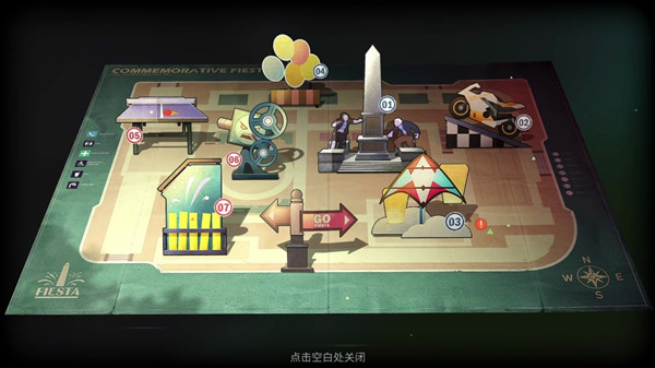 明日之后4月22号更新内容汇总