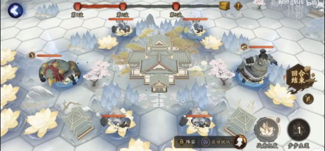 阴阳师善见边境阵容怎么搭配