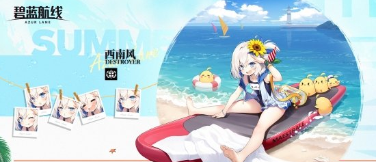 《碧蓝航线》复兴的赞美诗皮肤汇总