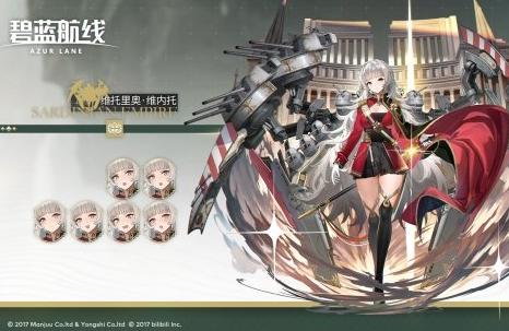 《碧蓝航线》4月22日更新内容