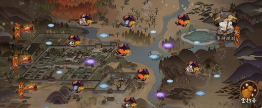 《阴阳师》五一活动帚神大扫除介绍