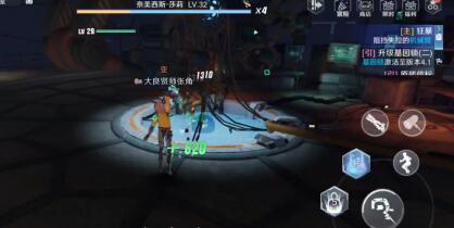 幻塔手游怎么升级