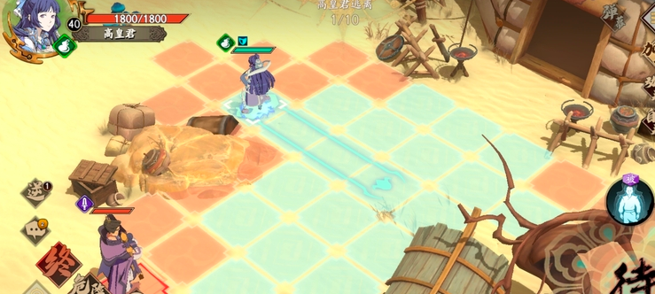 天地劫幽城再临第四章嘴脸怎么通关